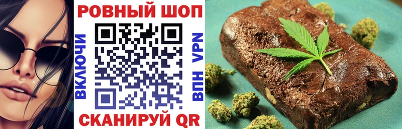 Где можно купить наркотики Высоцк Канабис  Кокаин  Псилоцибиновые грибы  Меф  ГАШИШ 