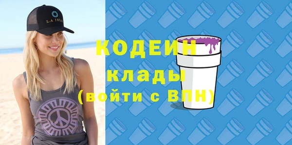 apvp Белокуриха