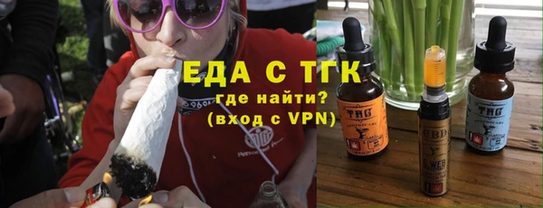 амф Белоозёрский