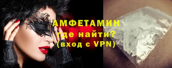 ECSTASY Беломорск