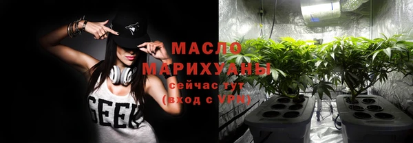 амф Белоозёрский