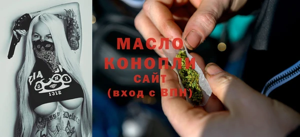 кокаин Богданович