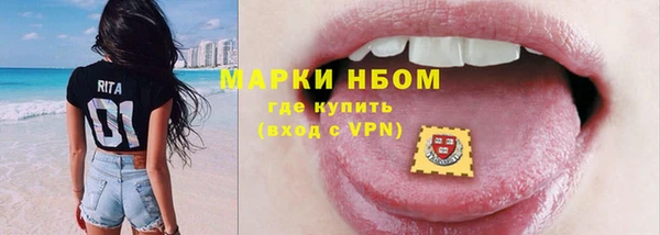 apvp Белокуриха