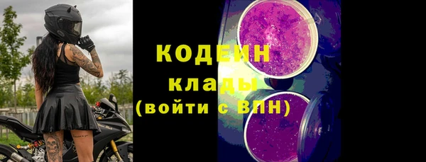 apvp Белокуриха