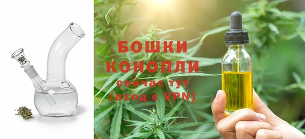 амф Белоозёрский