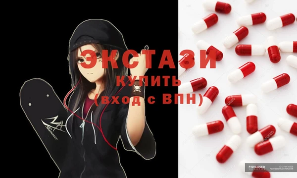apvp Белокуриха
