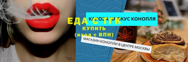 амф Белоозёрский