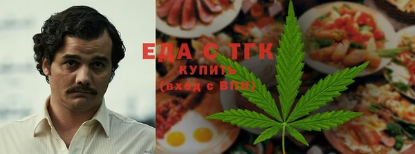 амф Белоозёрский