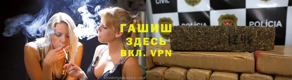 амф Белоозёрский