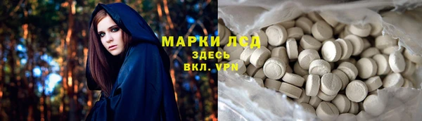 ECSTASY Беломорск