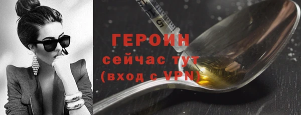 ECSTASY Беломорск