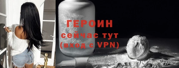 ECSTASY Беломорск