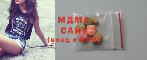 ECSTASY Беломорск