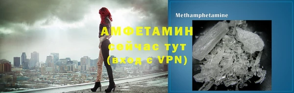ECSTASY Беломорск