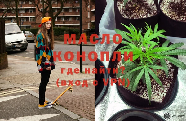 амф Белоозёрский