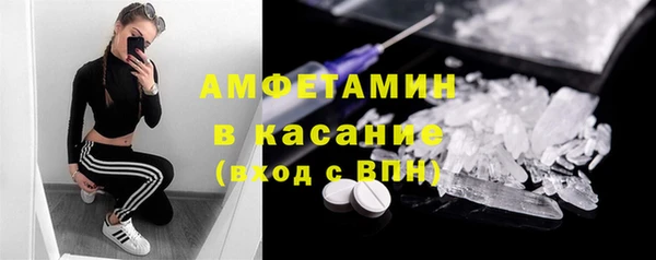 apvp Белокуриха