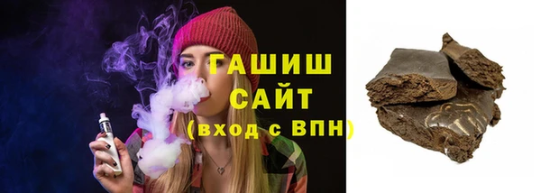 apvp Белокуриха
