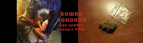 ECSTASY Беломорск