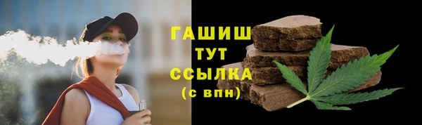 apvp Белокуриха