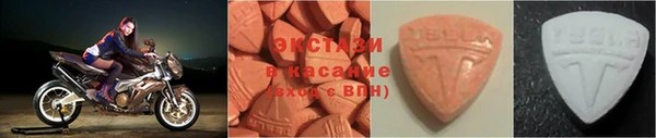 apvp Белокуриха