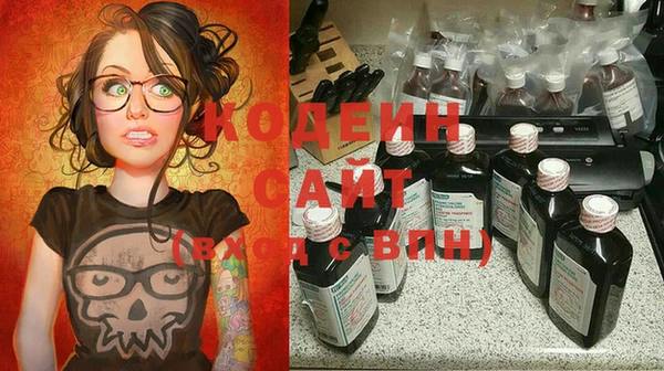 ECSTASY Беломорск