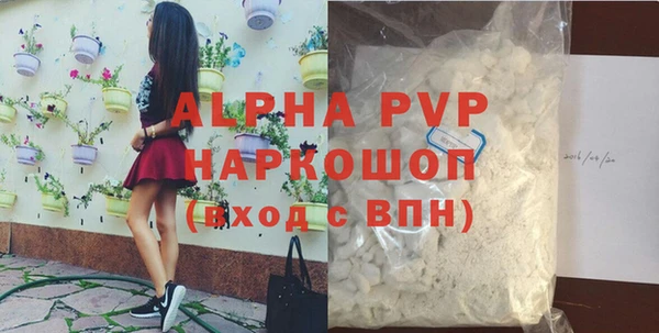 ECSTASY Беломорск