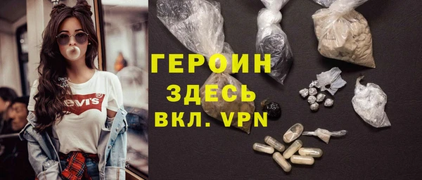 apvp Белокуриха