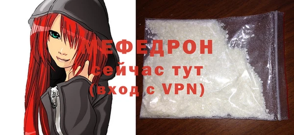apvp Белокуриха