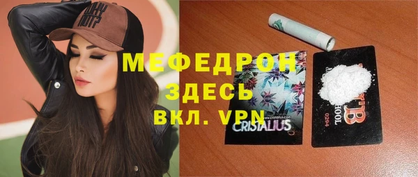 амф Белоозёрский