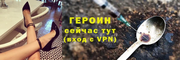 амф Белоозёрский