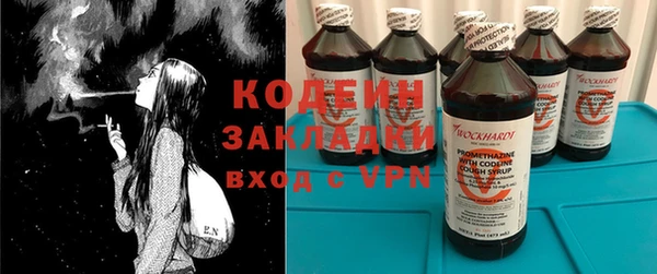 амф Белоозёрский
