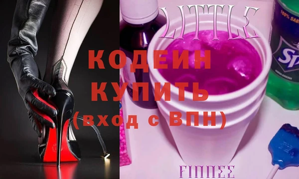 apvp Белокуриха