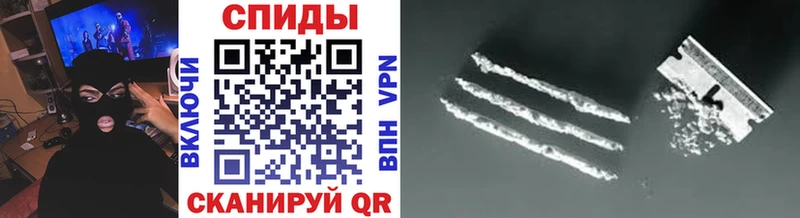 даркнет как зайти  hydra   Высоцк  Метамфетамин мет 